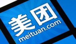 爆料美团视频大全,视频大全中的行业真相与内幕曝光