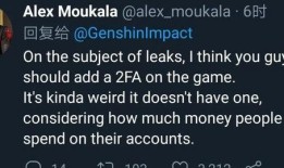 最新内鬼爆料视频,最新视频揭露公司内部惊人内幕