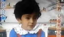 明星小时候的爆料视频,揭秘明星小时候的爆笑瞬间